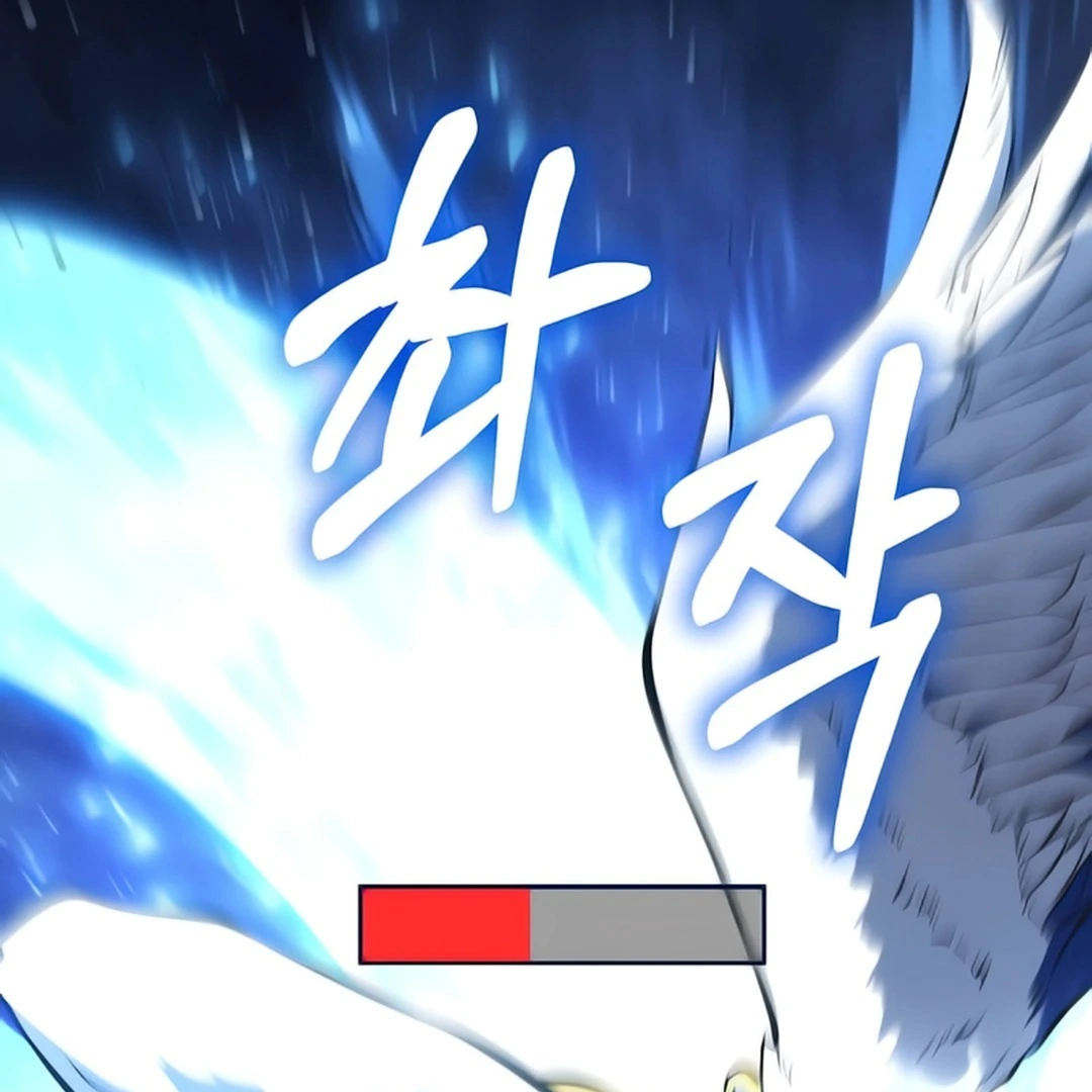 Read Immortal Maestro EN Manga Online