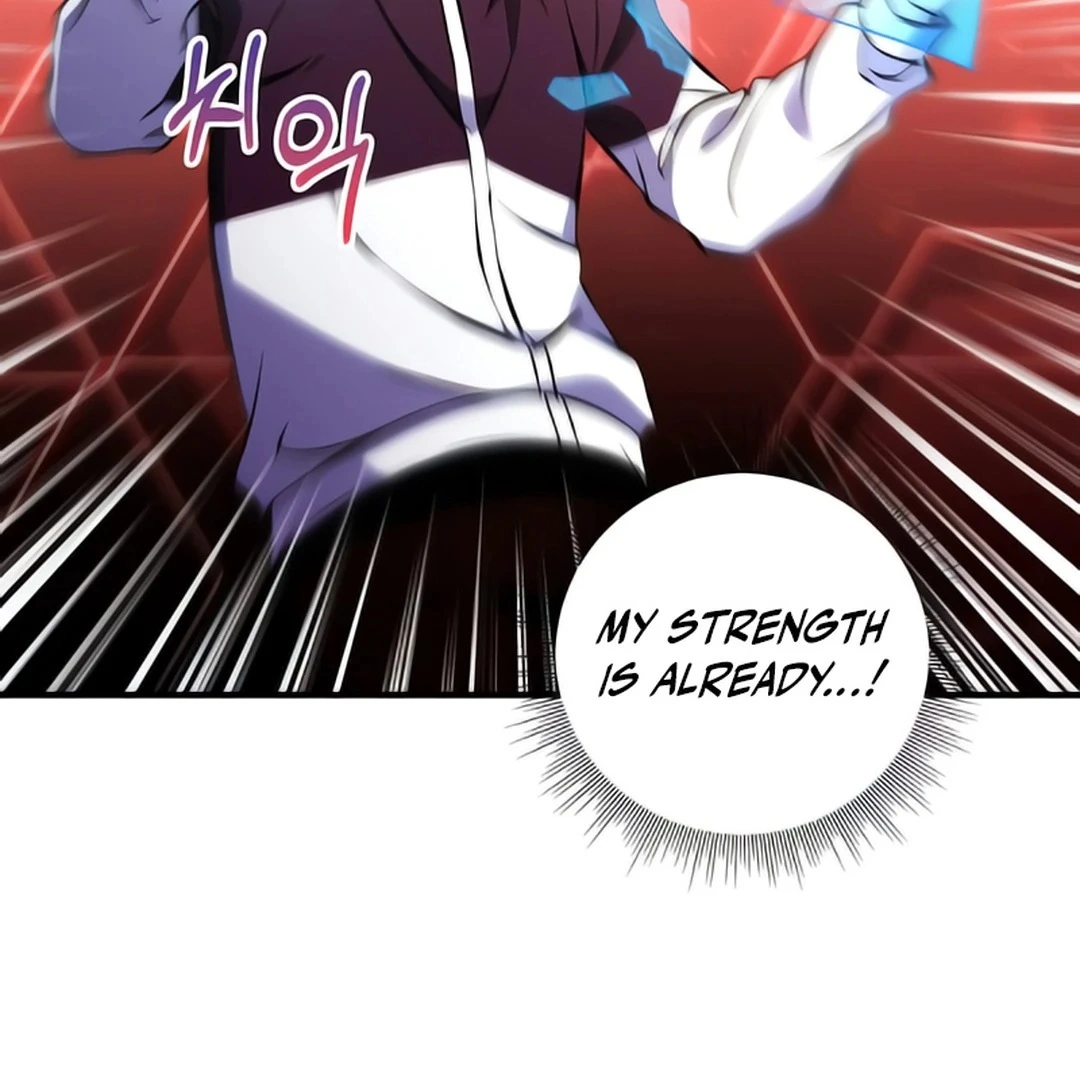 Read Immortal Maestro EN Manga Online