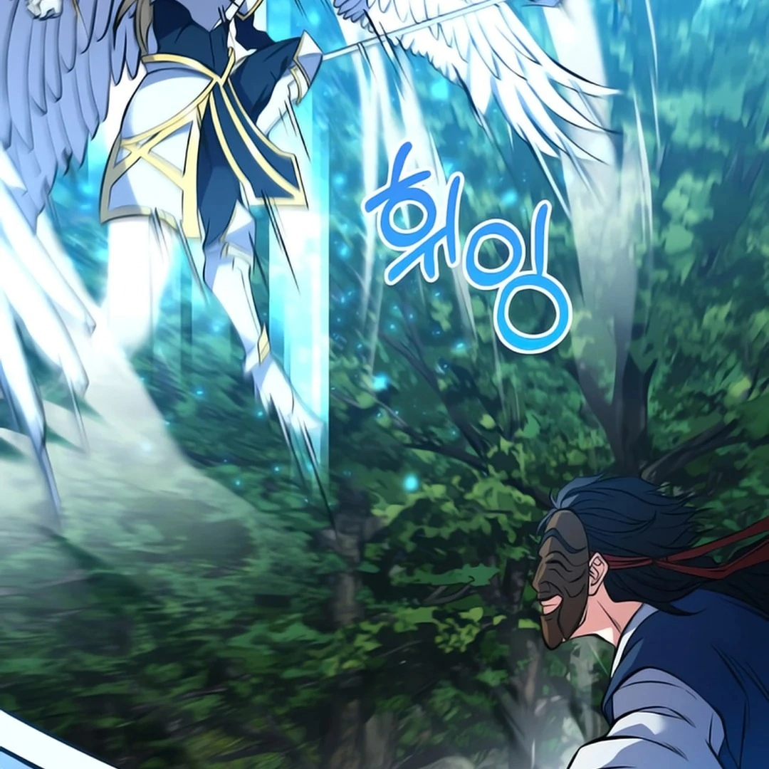 Read Immortal Maestro EN Manga Online
