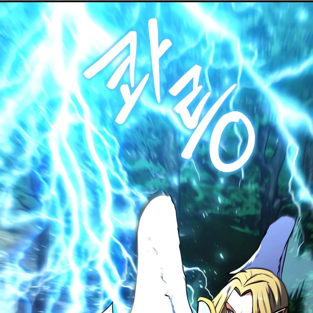 Read Immortal Maestro EN Manga Online