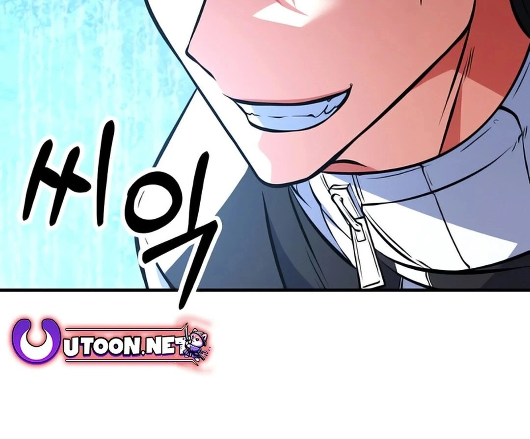 Read Immortal Maestro EN Manga Online