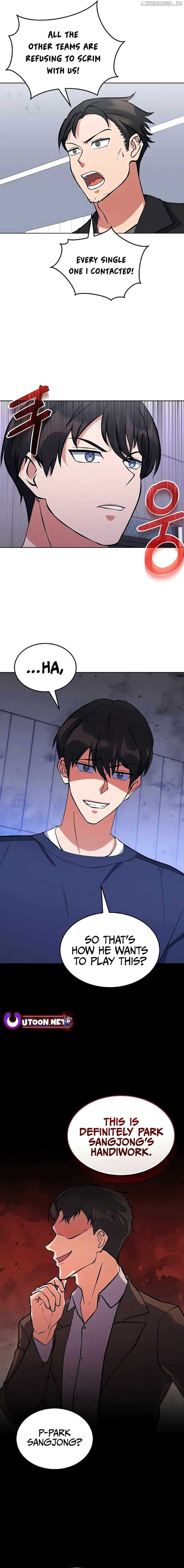 Read Immortal Maestro EN Manga Online