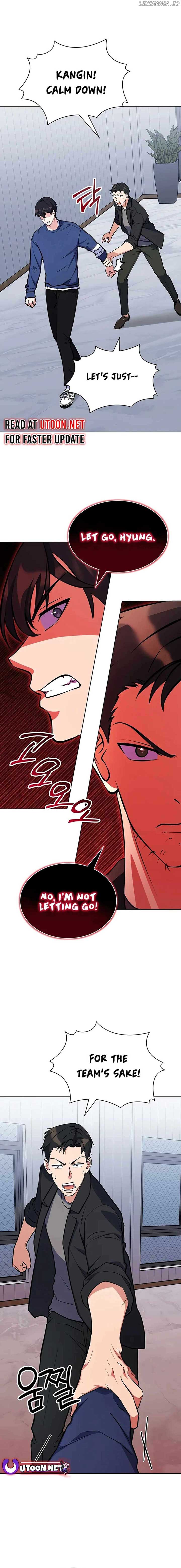Read Immortal Maestro EN Manga Online