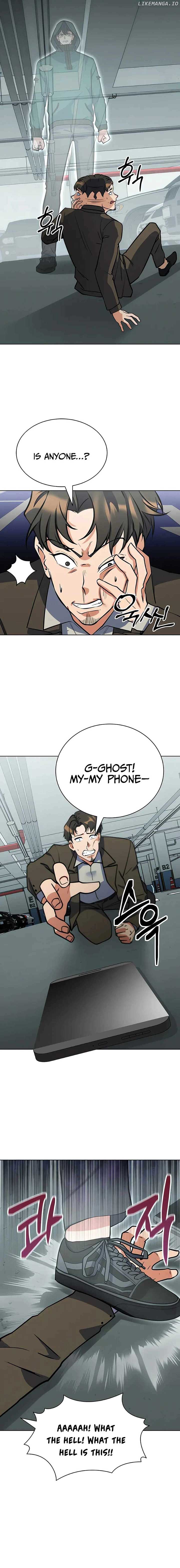 Read Immortal Maestro EN Manga Online