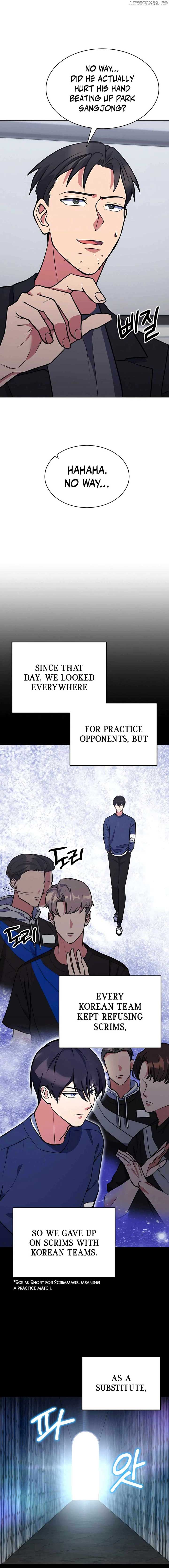 Read Immortal Maestro EN Manga Online