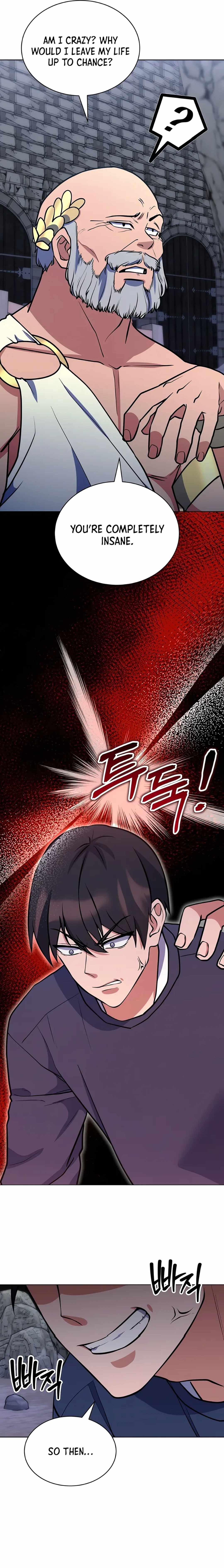 Read Immortal Maestro EN Manga Online