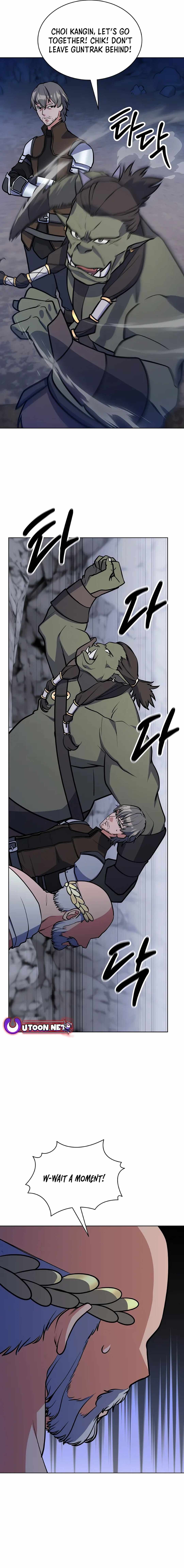 Read Immortal Maestro EN Manga Online