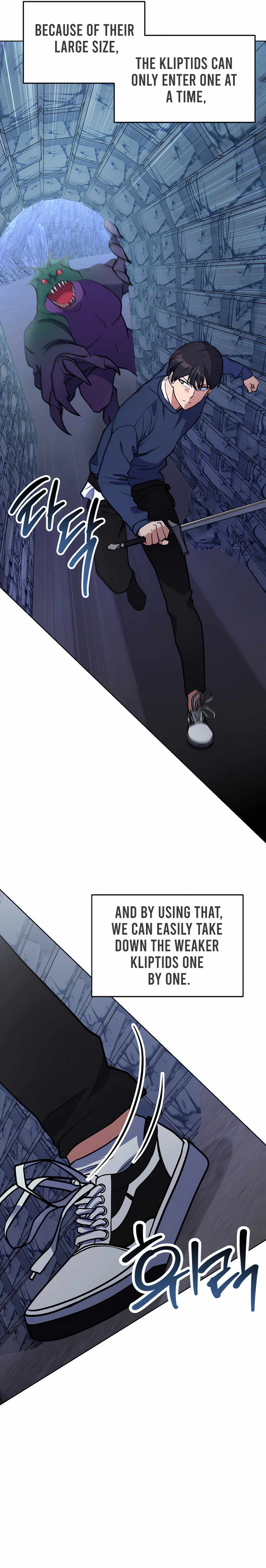 Read Immortal Maestro EN Manga Online