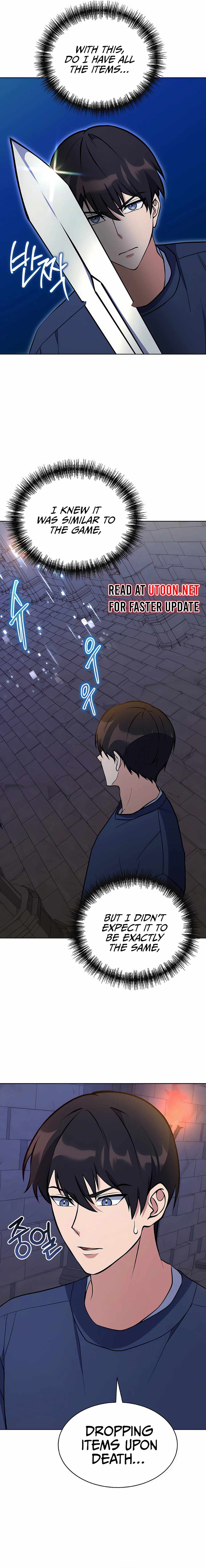 Read Immortal Maestro EN Manga Online