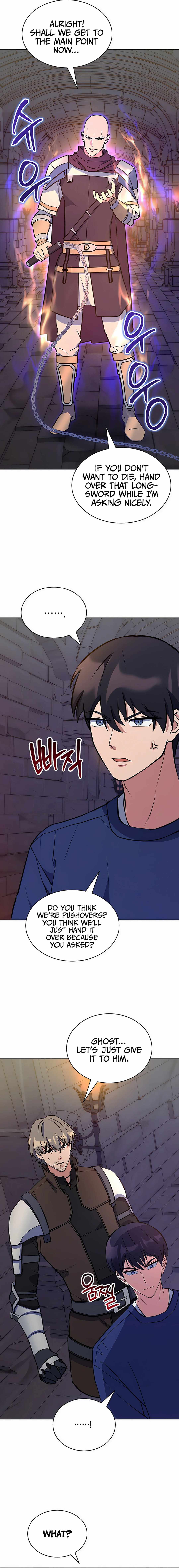 Read Immortal Maestro EN Manga Online