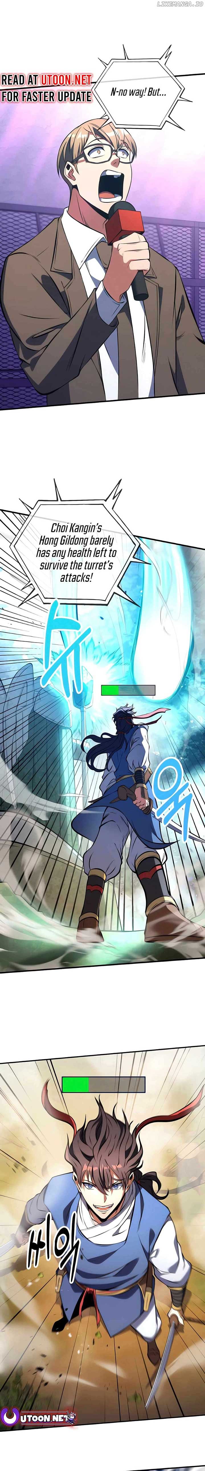 Read Immortal Maestro EN Manga Online