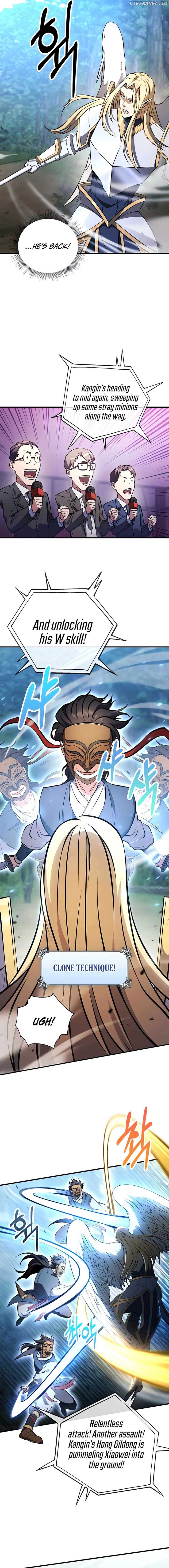 Read Immortal Maestro EN Manga Online