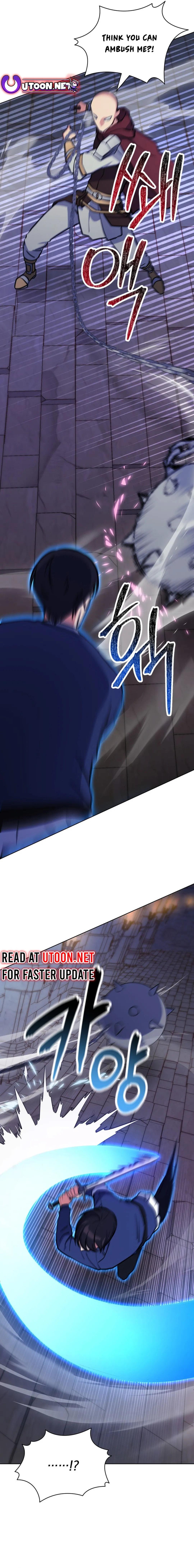 Read Immortal Maestro EN Manga Online