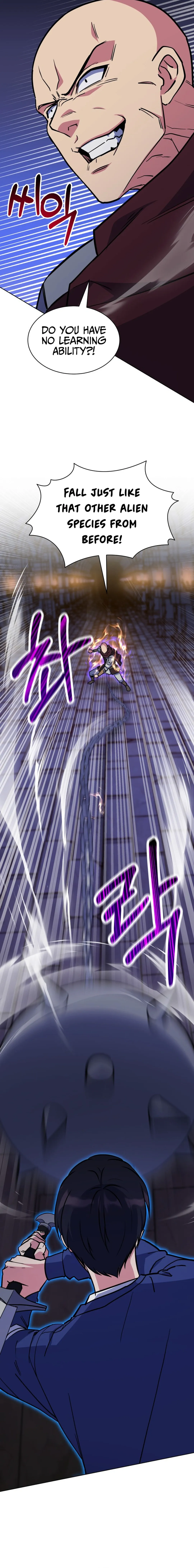 Read Immortal Maestro EN Manga Online