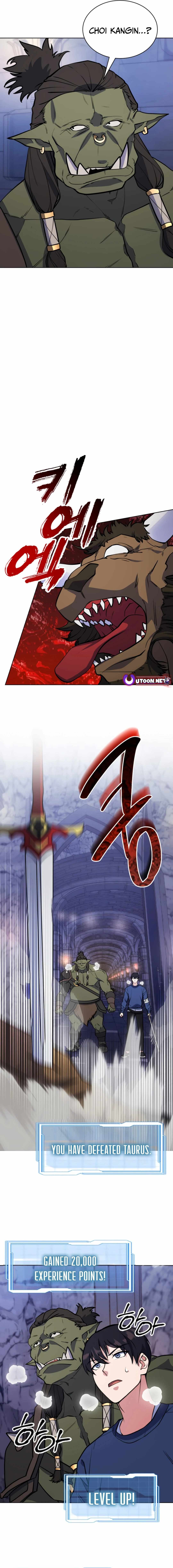 Read Immortal Maestro EN Manga Online