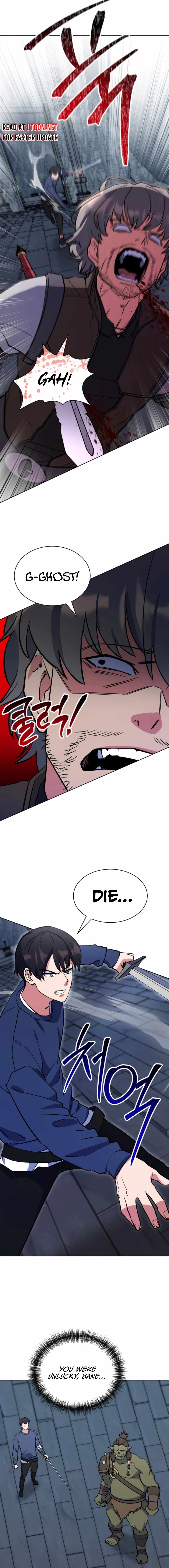 Read Immortal Maestro EN Manga Online