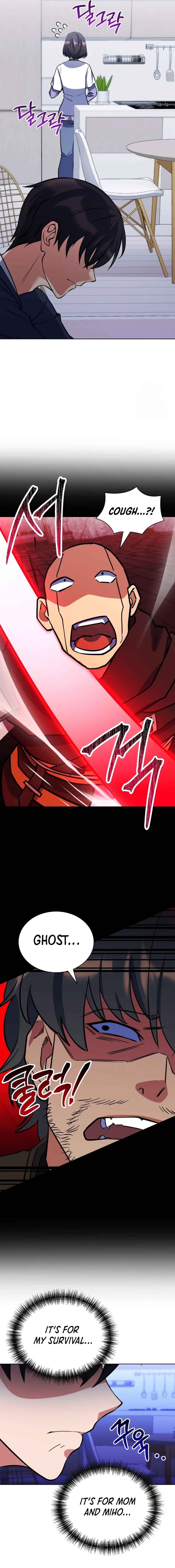 Read Immortal Maestro EN Manga Online