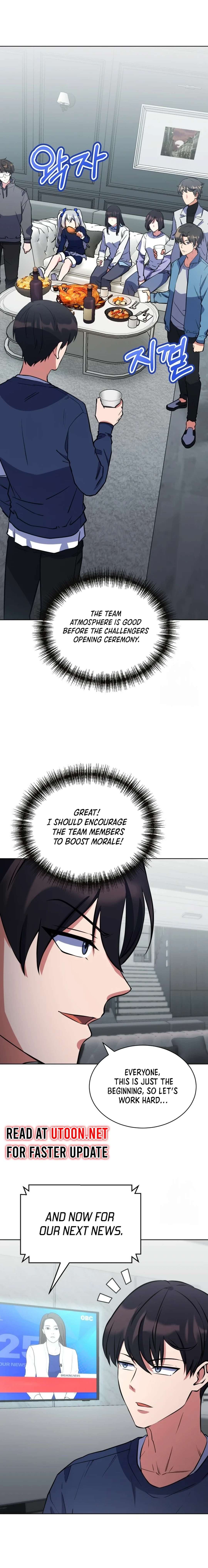 Read Immortal Maestro EN Manga Online