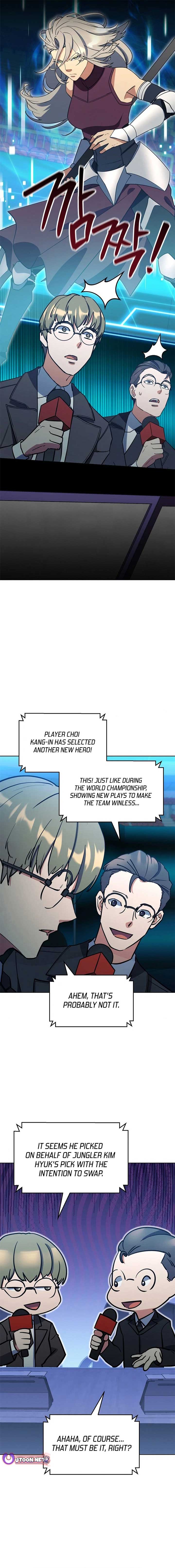Read Immortal Maestro EN Manga Online
