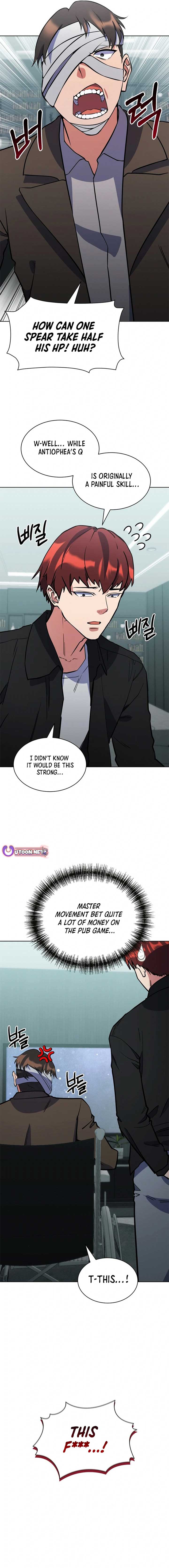 Read Immortal Maestro EN Manga Online