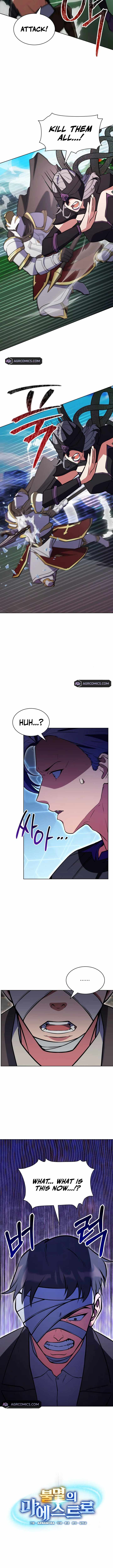 Read Immortal Maestro EN Manga Online