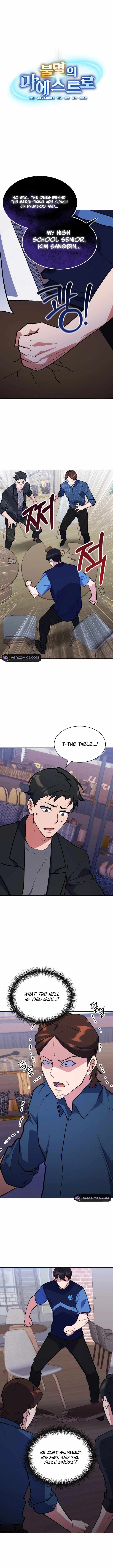 Read Immortal Maestro EN Manga Online