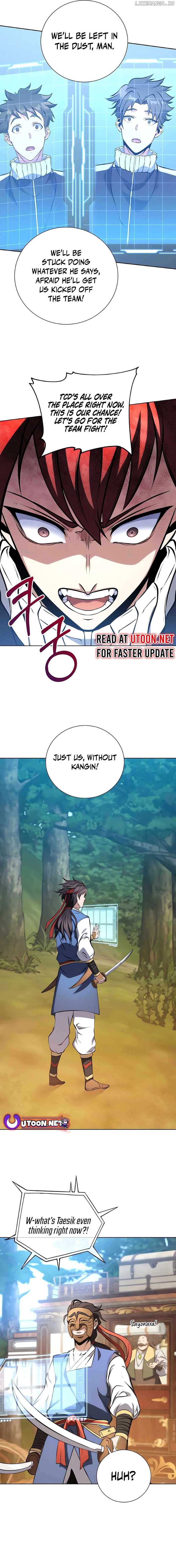 Read Immortal Maestro EN Manga Online