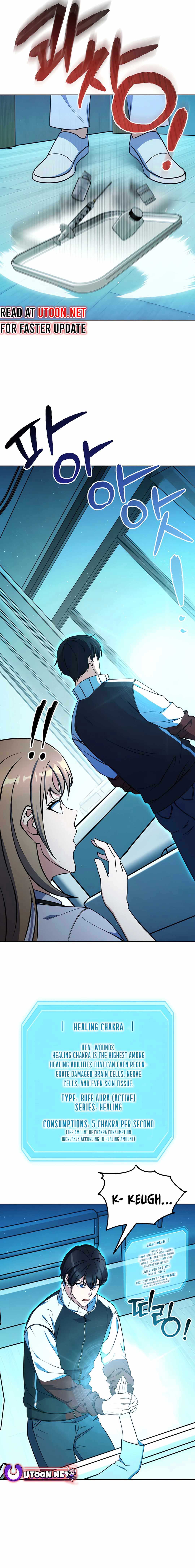 Read Immortal Maestro EN Manga Online