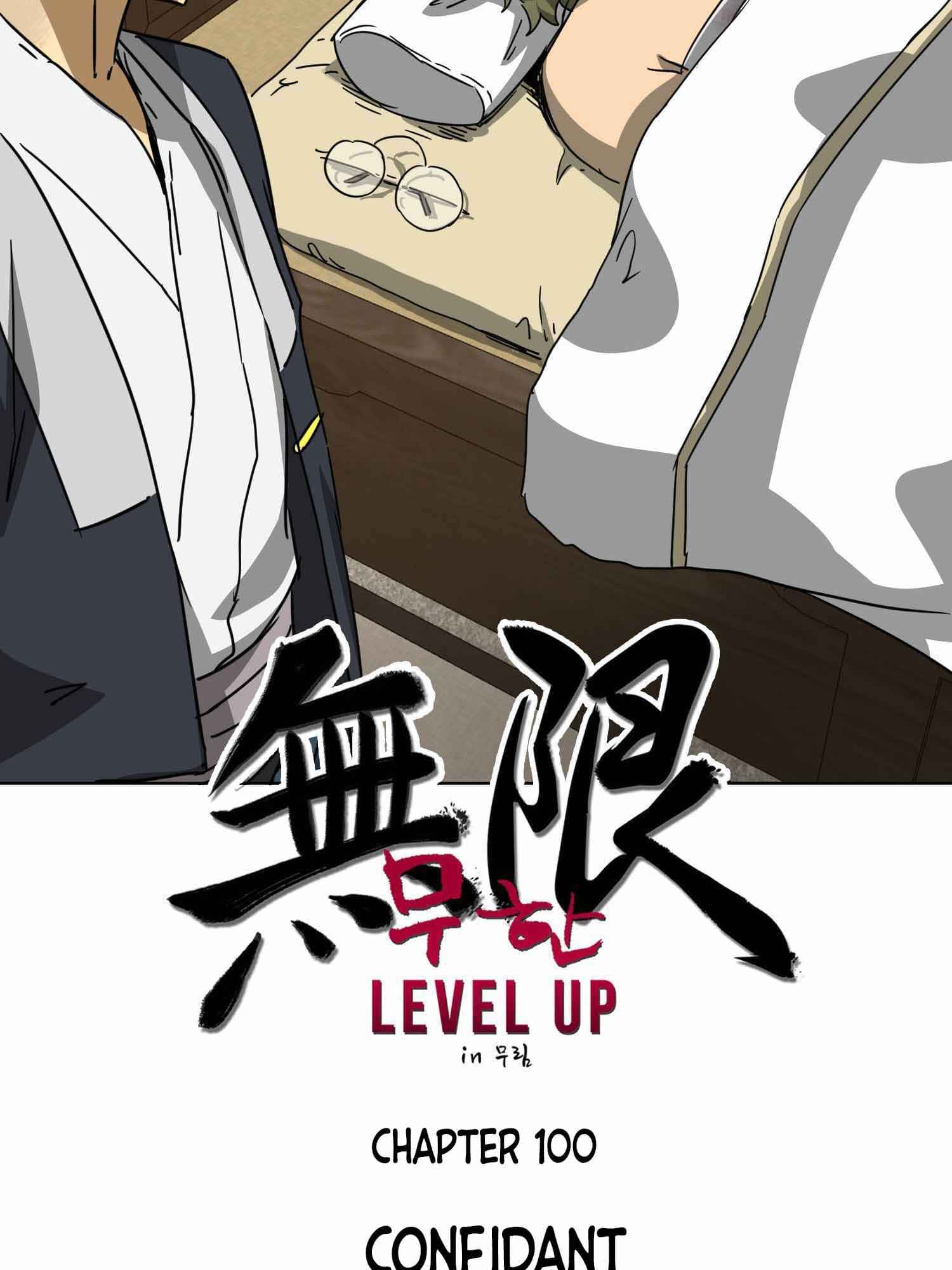 Read Infinite Level Up in Murim EN Manga Online