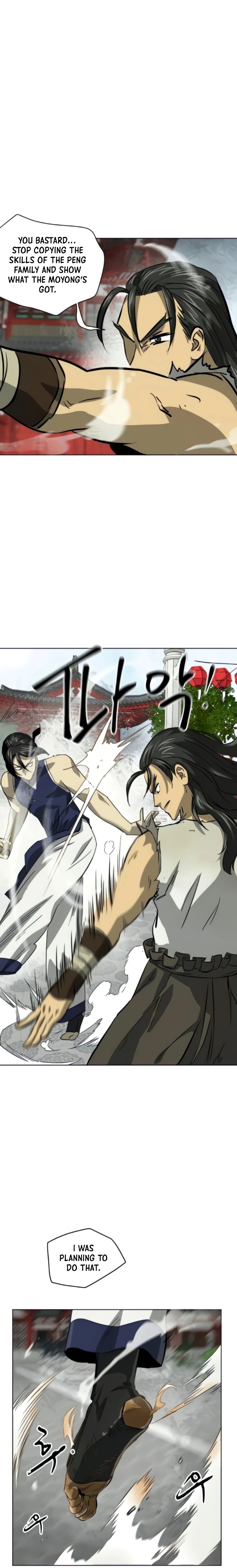 Read Infinite Level Up in Murim EN Manga Online