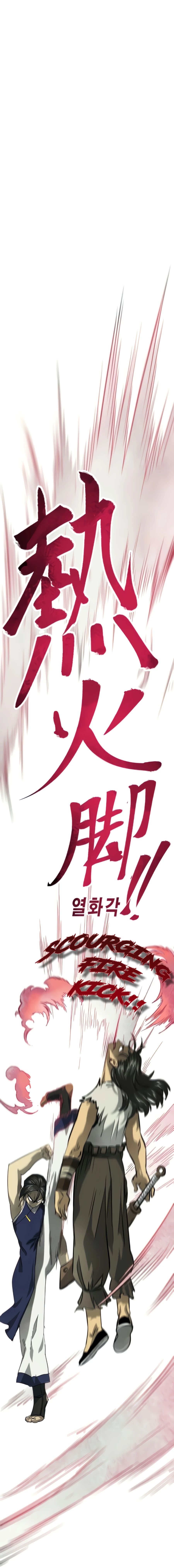 Read Infinite Level Up in Murim EN Manga Online