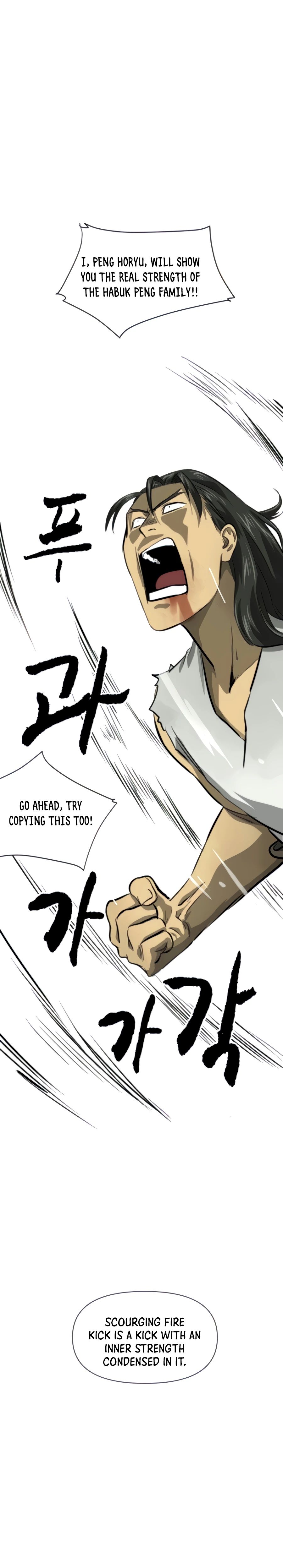 Read Infinite Level Up in Murim EN Manga Online