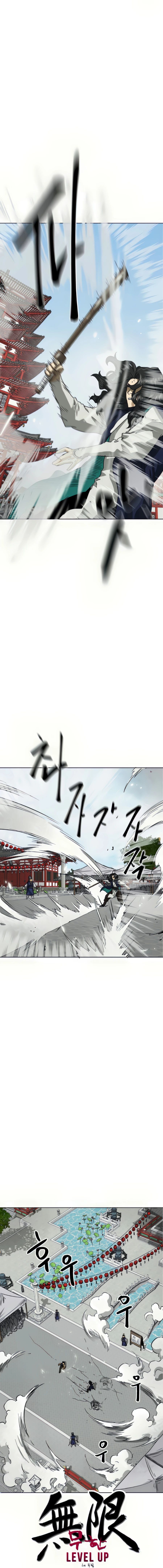 Read Infinite Level Up in Murim EN Manga Online