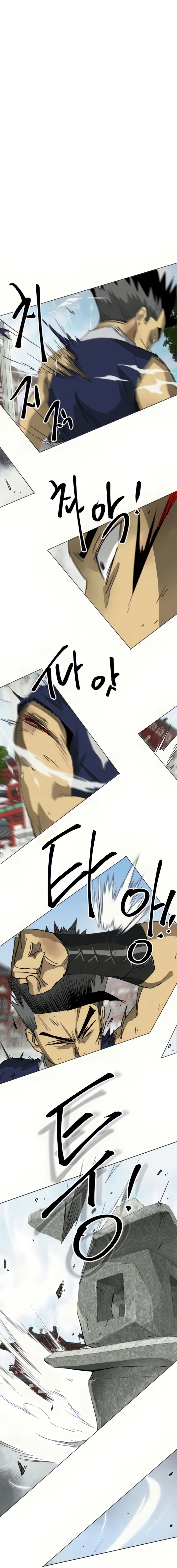 Read Infinite Level Up in Murim EN Manga Online
