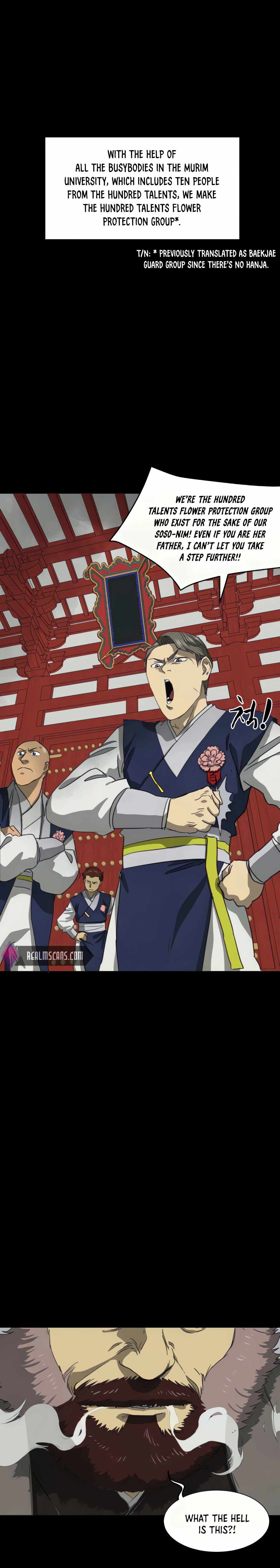 Read Infinite Level Up in Murim EN Manga Online