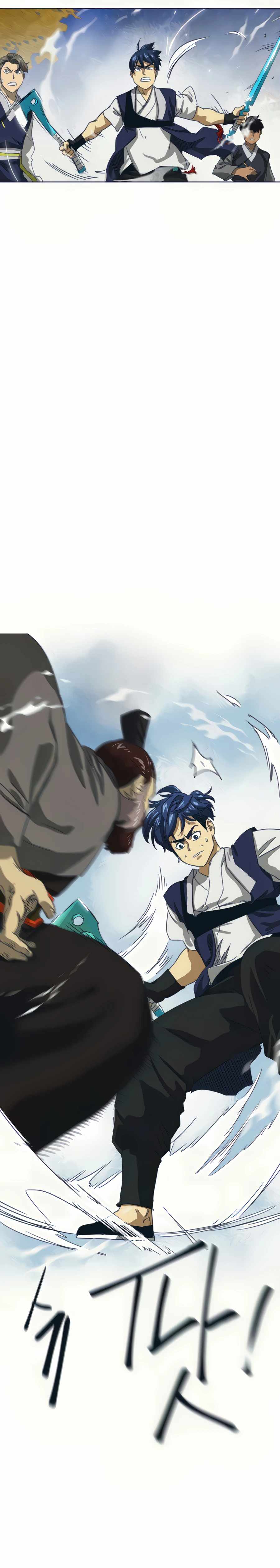 Read Infinite Level Up in Murim EN Manga Online