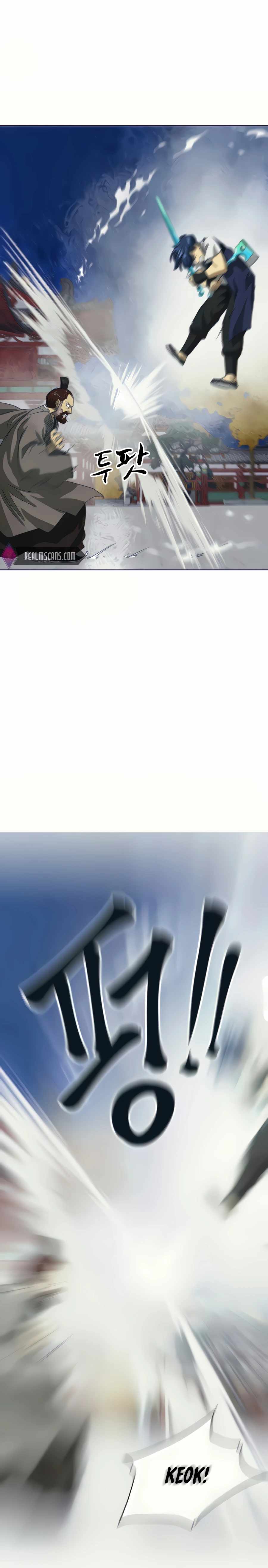 Read Infinite Level Up in Murim EN Manga Online