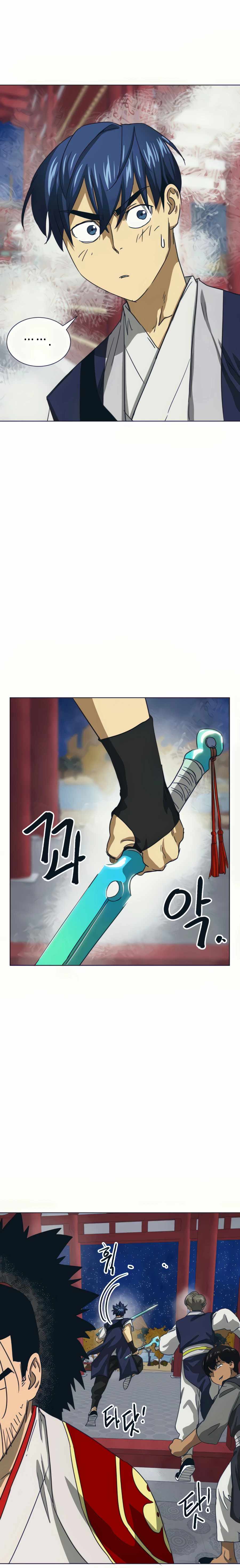 Read Infinite Level Up in Murim EN Manga Online