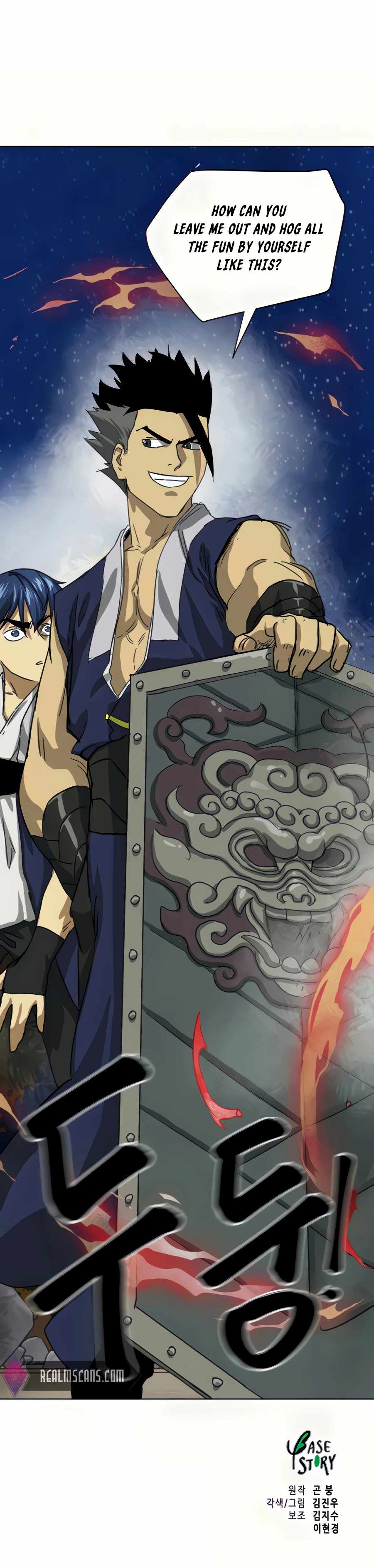 Read Infinite Level Up in Murim EN Manga Online