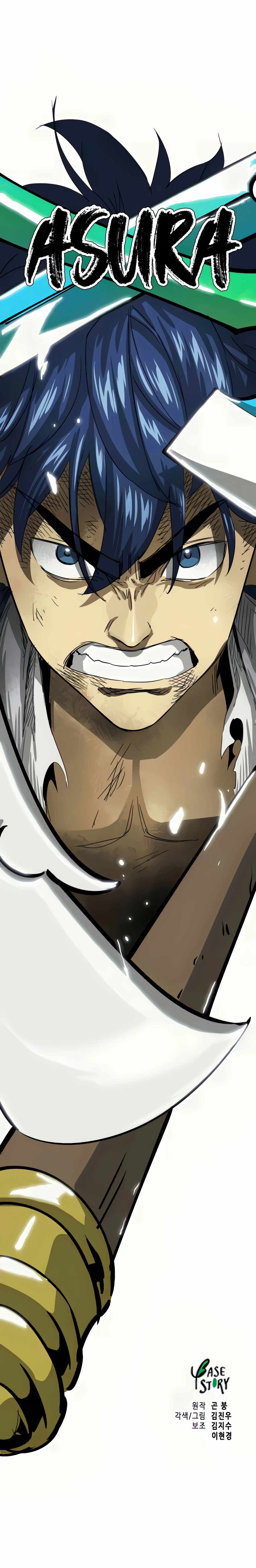 Read Infinite Level Up in Murim EN Manga Online