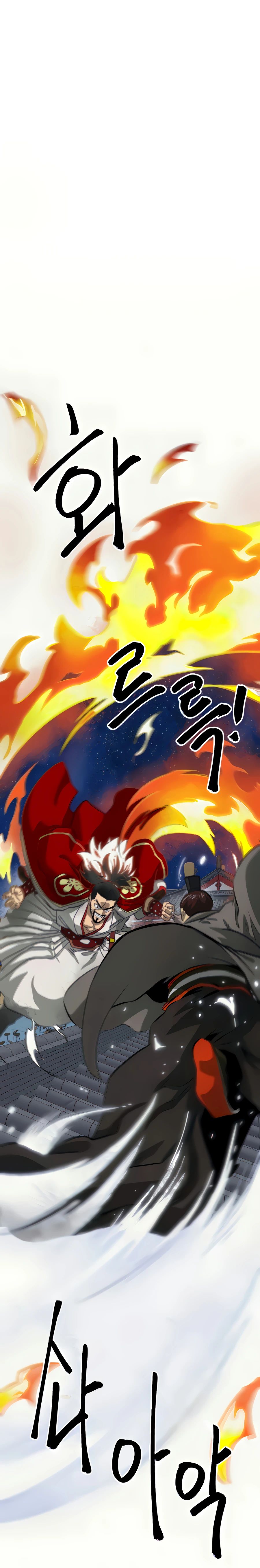 Read Infinite Level Up in Murim EN Manga Online