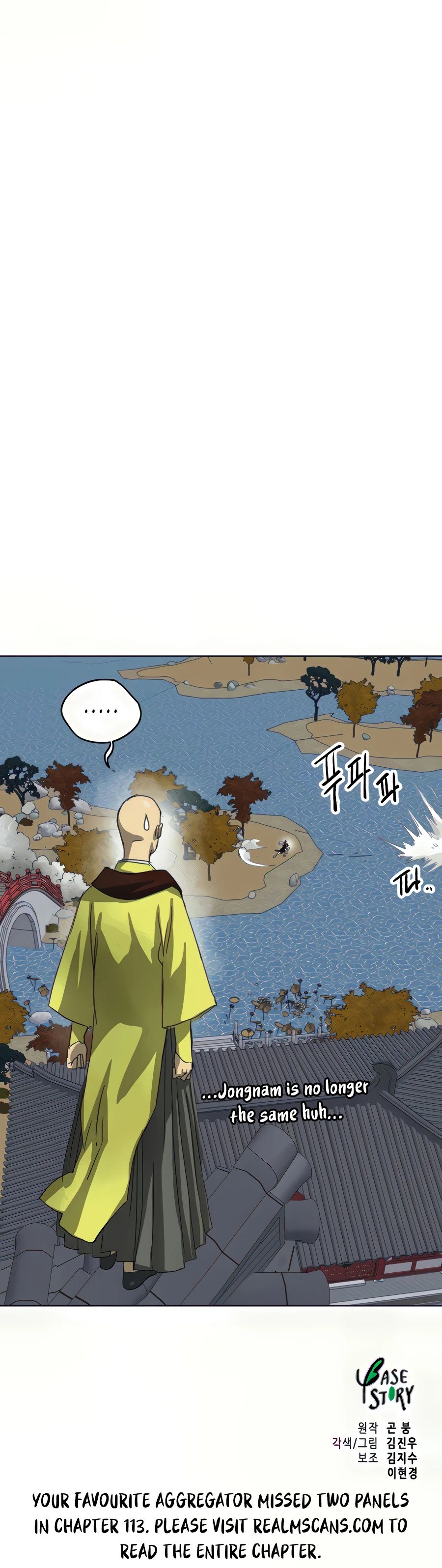 Read Infinite Level Up in Murim EN Manga Online