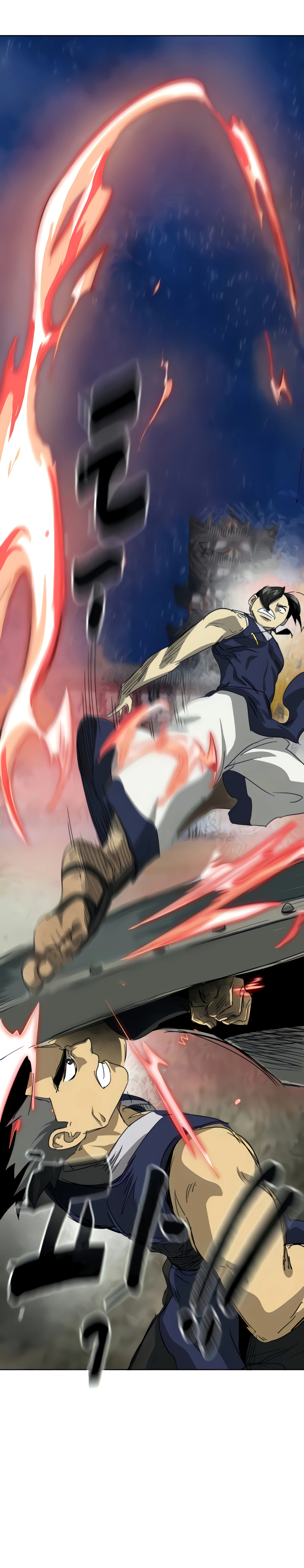 Read Infinite Level Up in Murim EN Manga Online