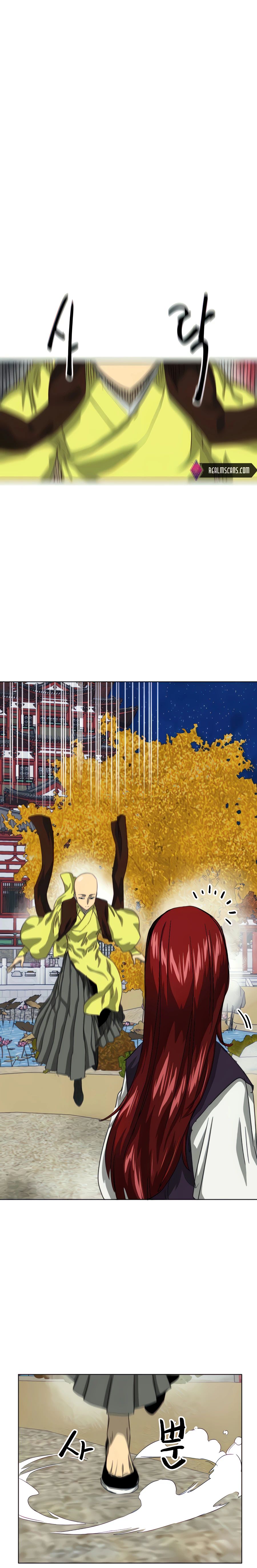 Read Infinite Level Up in Murim EN Manga Online