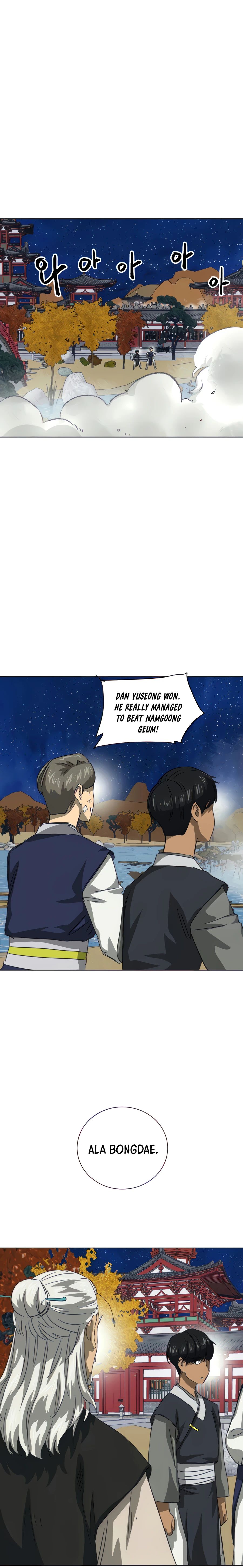 Read Infinite Level Up in Murim EN Manga Online