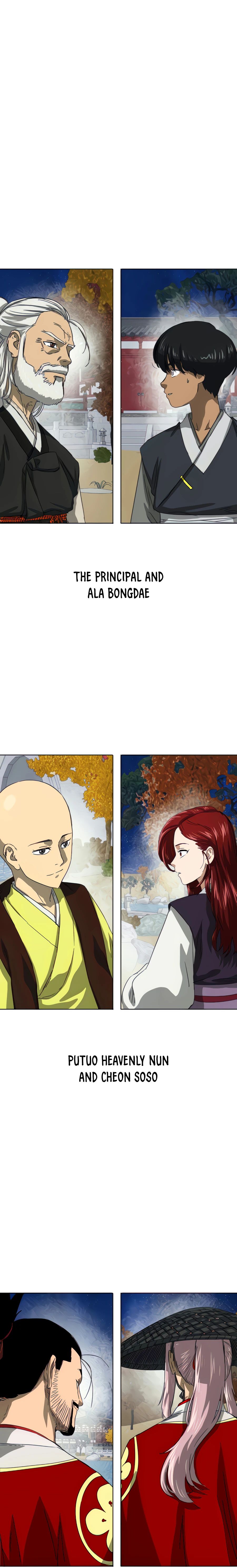 Read Infinite Level Up in Murim EN Manga Online