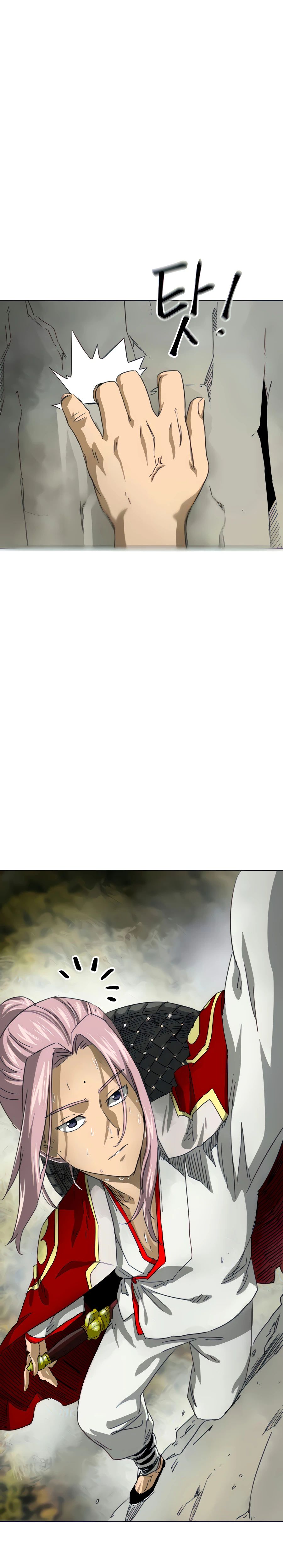 Read Infinite Level Up in Murim EN Manga Online