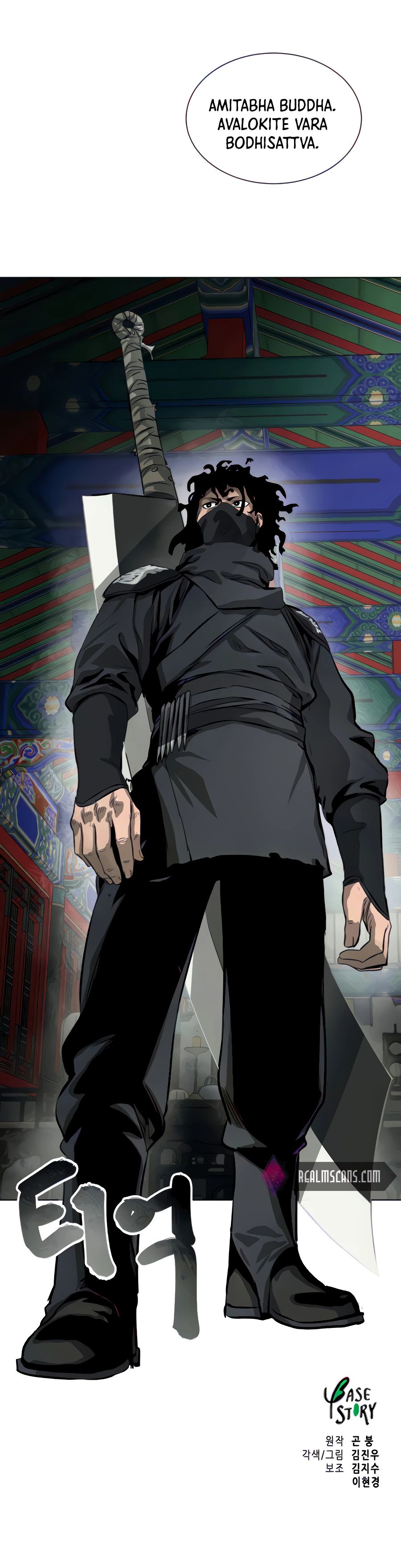 Read Infinite Level Up in Murim EN Manga Online