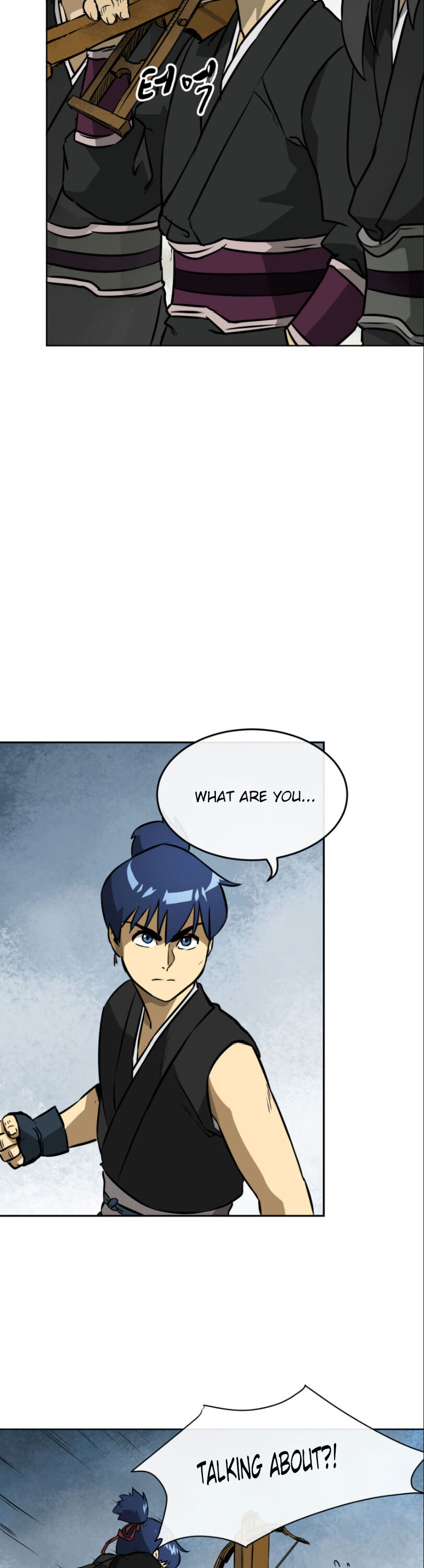 Read Infinite Level Up in Murim EN Manga Online