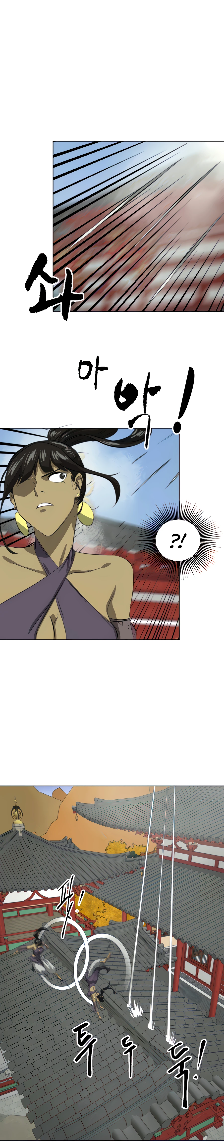 Read Infinite Level Up in Murim EN Manga Online